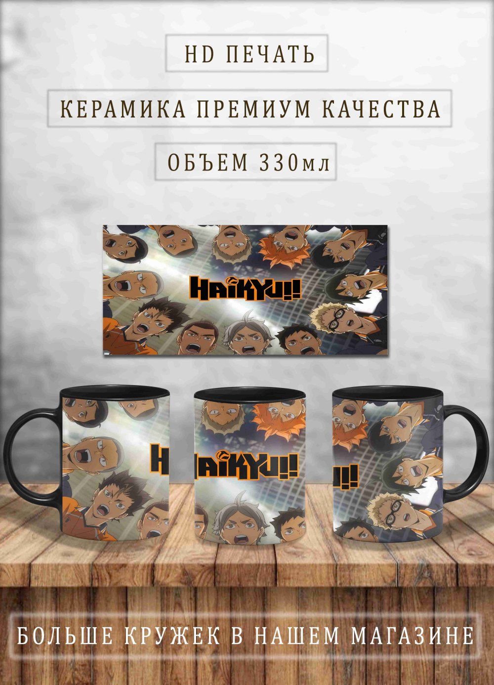 Хината Хьюга портрет для срисовки