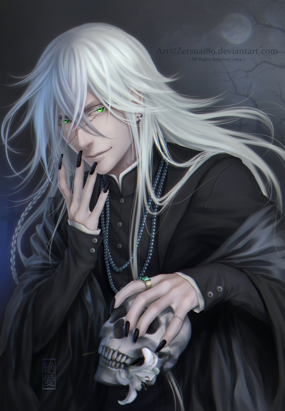 Katekyo Hitman Reborn Скуало