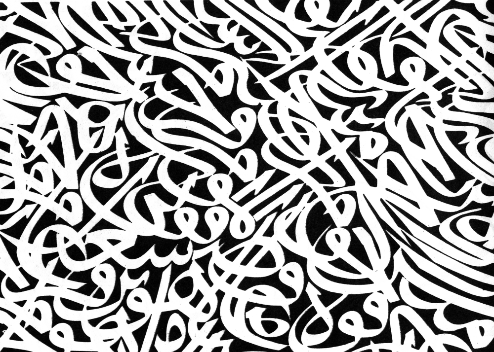 Font illustration
