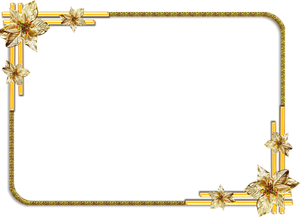 Рамка тонкая