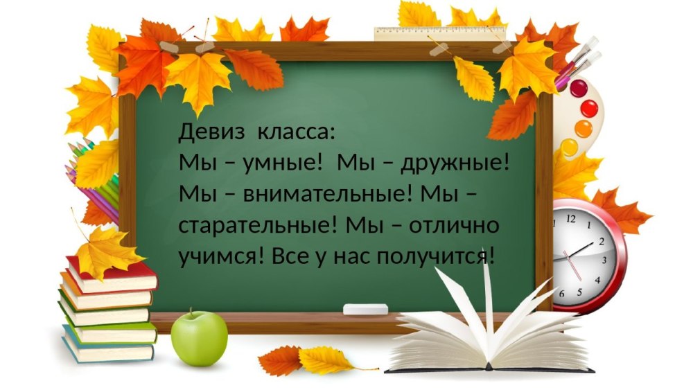 Красивые листы бумаги для писем
