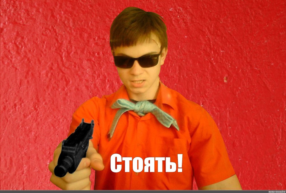 Кадыров извинись Мем