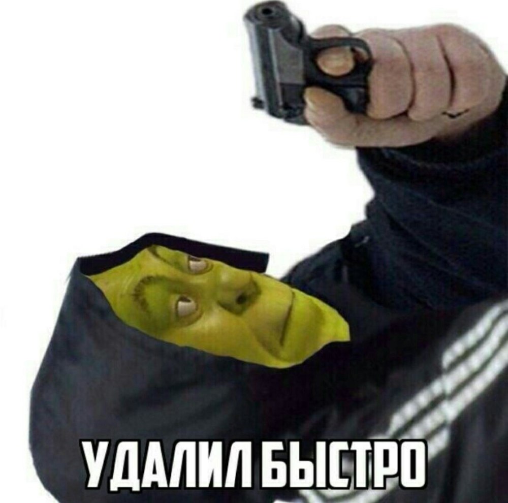 Прощение Эстетика