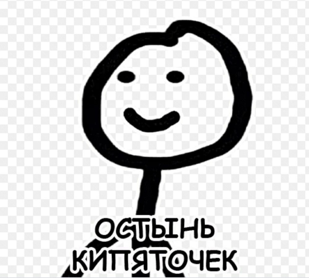 Прости аниме