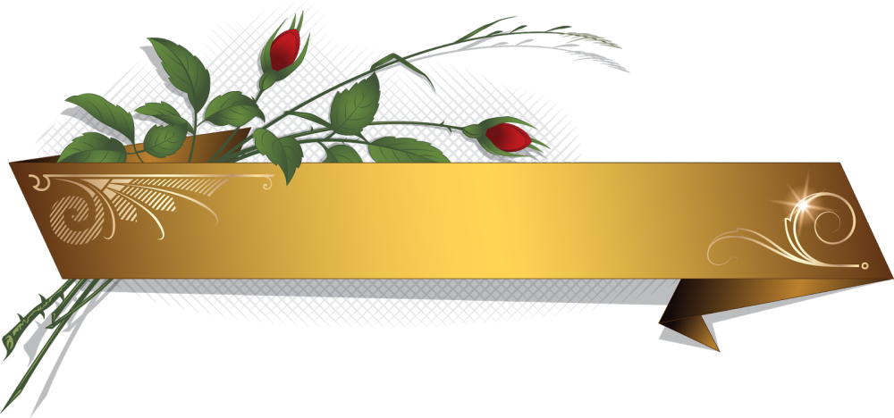 Рамка для заголовка