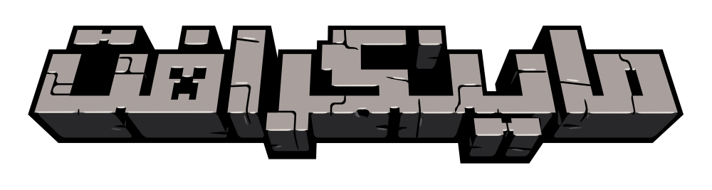 Майнкрафт логотип PNG