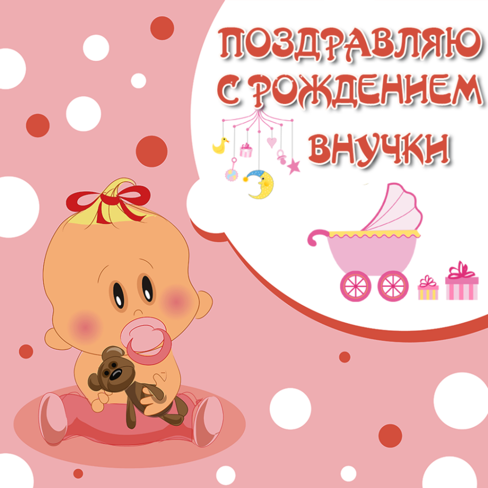 Фотообои тюльпаны