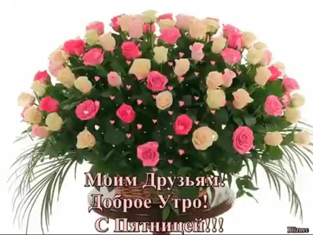 День рождения белая тема