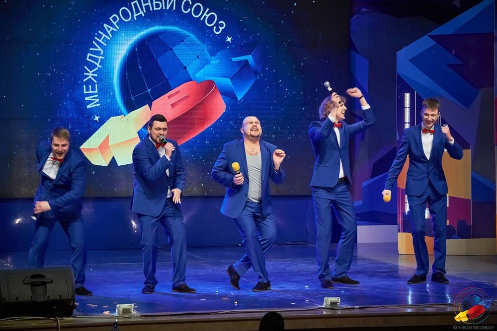 КВН школьники
