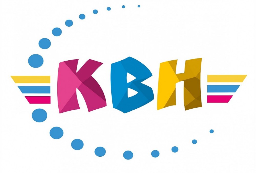 Эмблема КВН на Светлом фоне
