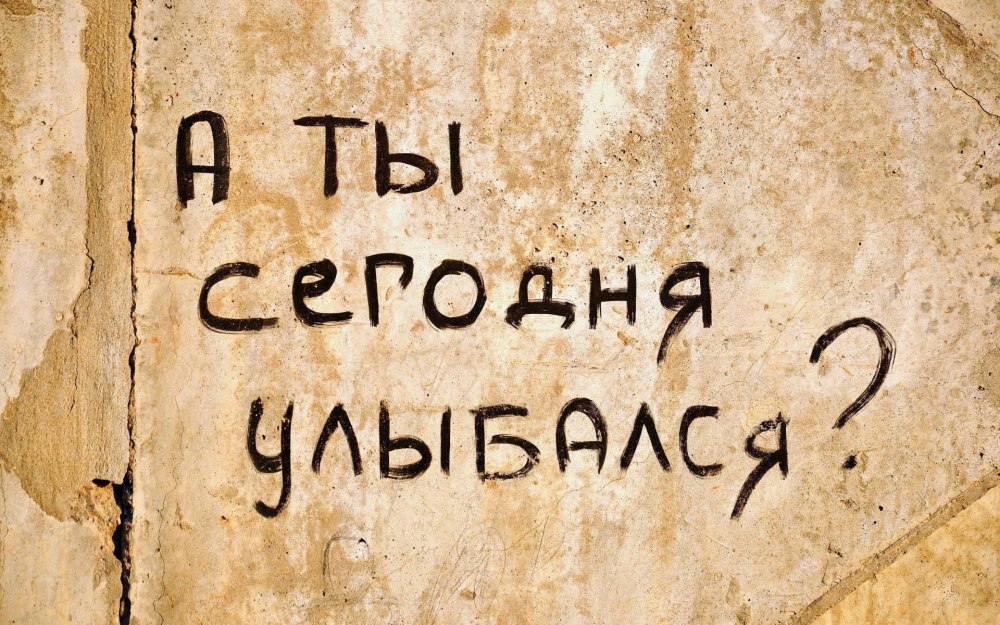 Обои для диалогов