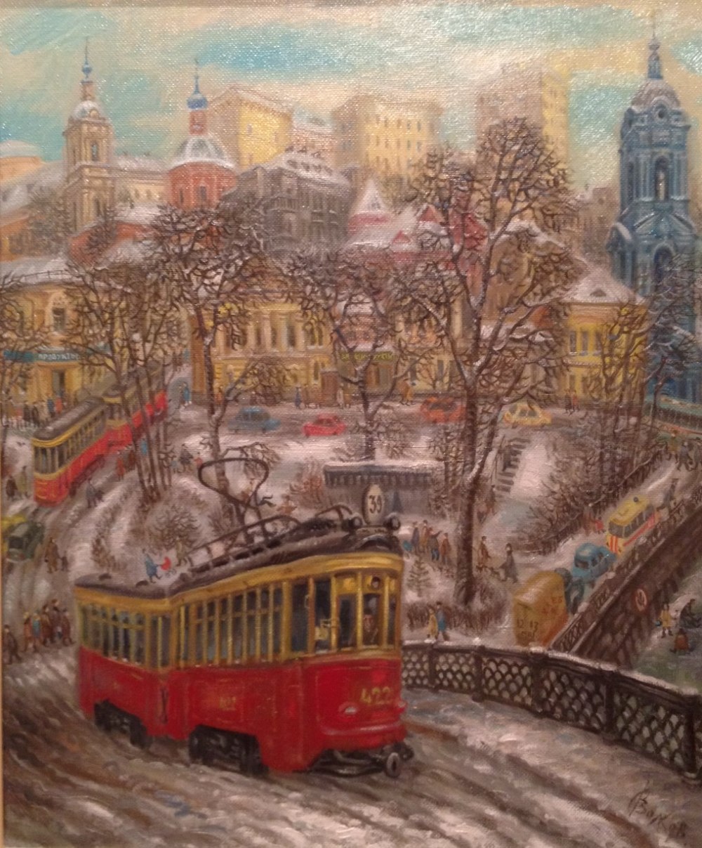Александр Болотов художник Донецк