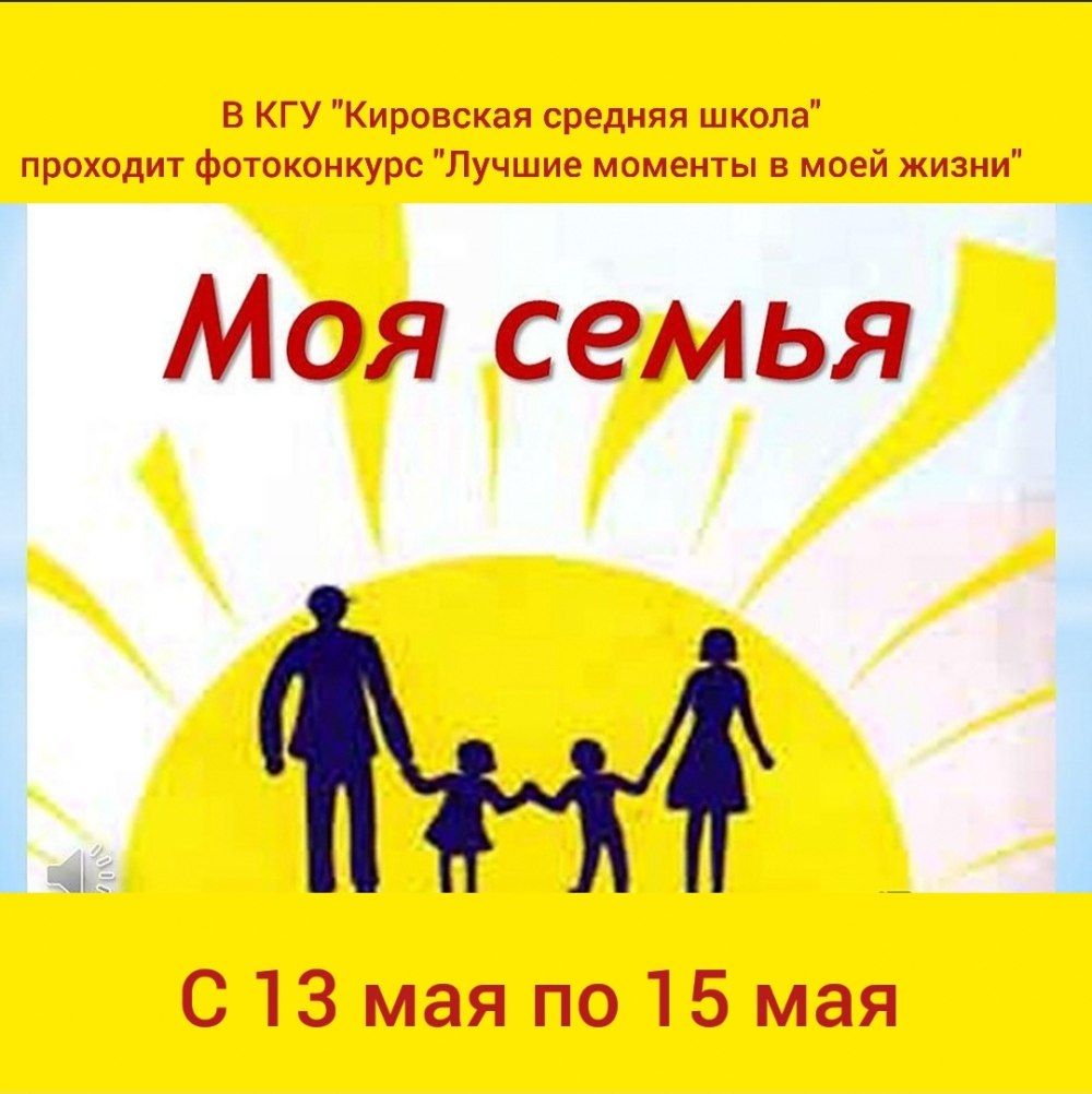 Портфолио школьника Смешарики