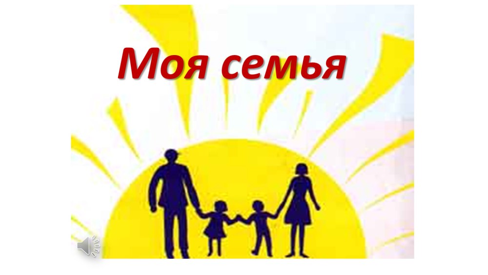 Набор титульных листов для портфолио дошкольника