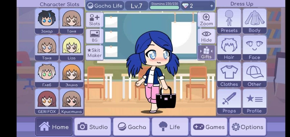 Gacha игры