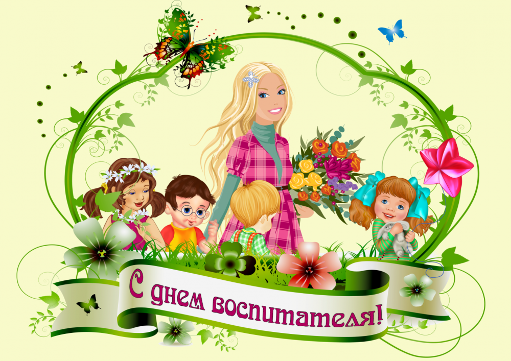Открытка ко Дню матери раскраска