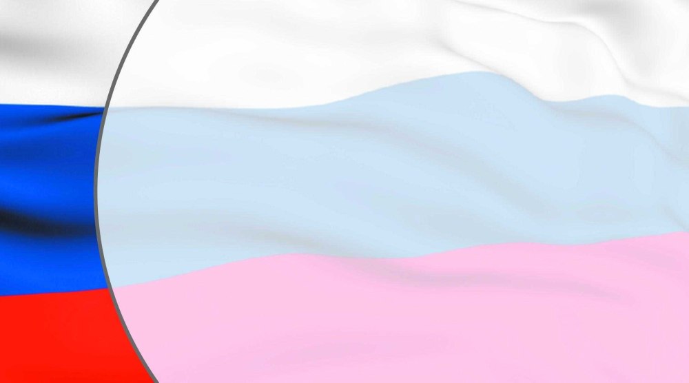 Патриотический фонфон