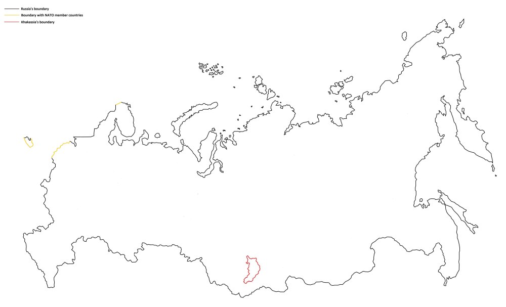 Патриотический фон