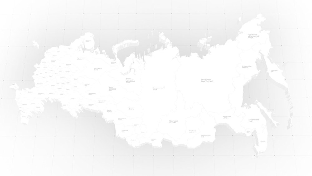 Двуглавый Орел Российской империи вектор