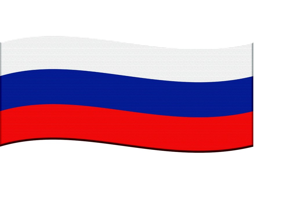Территория России без фона