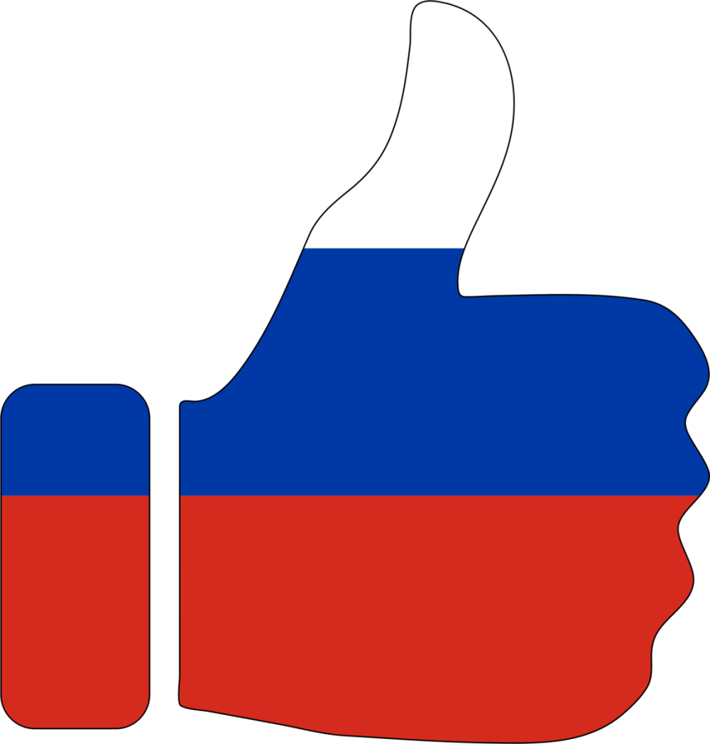 Флаг РФ Триколор