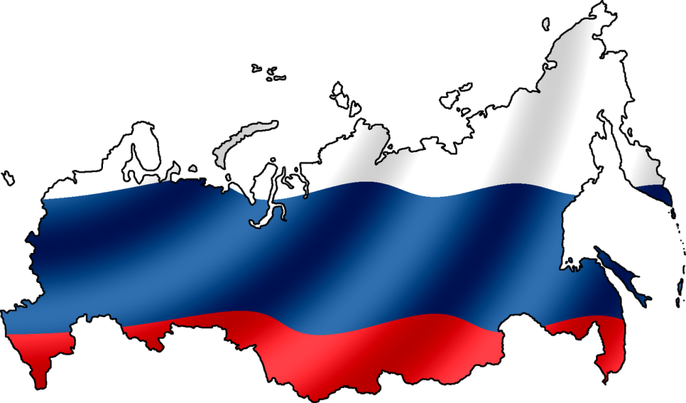 Очертания России
