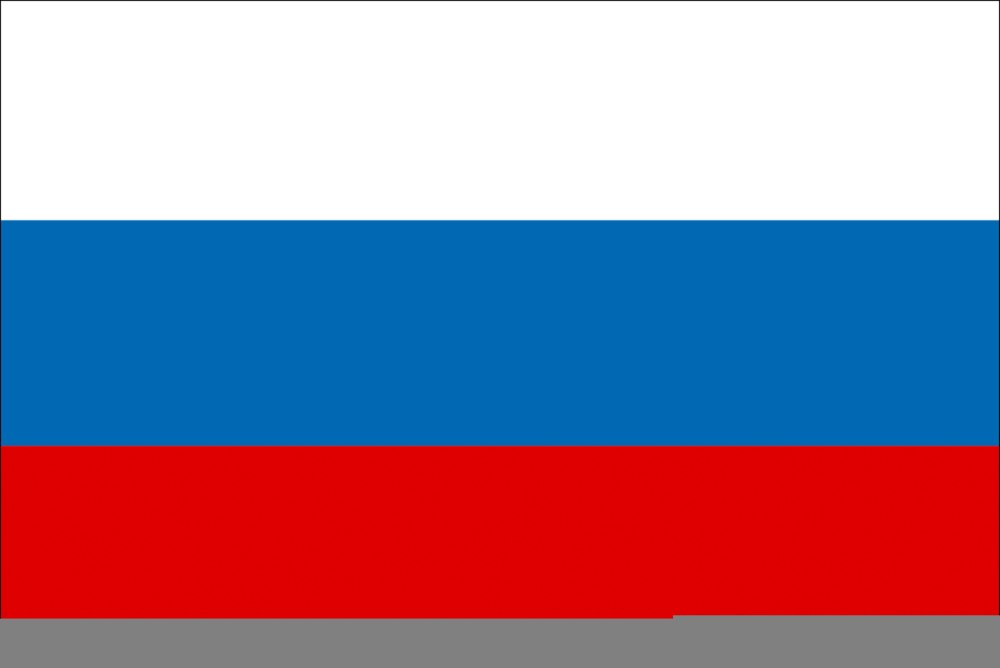 Патриотическая символика России
