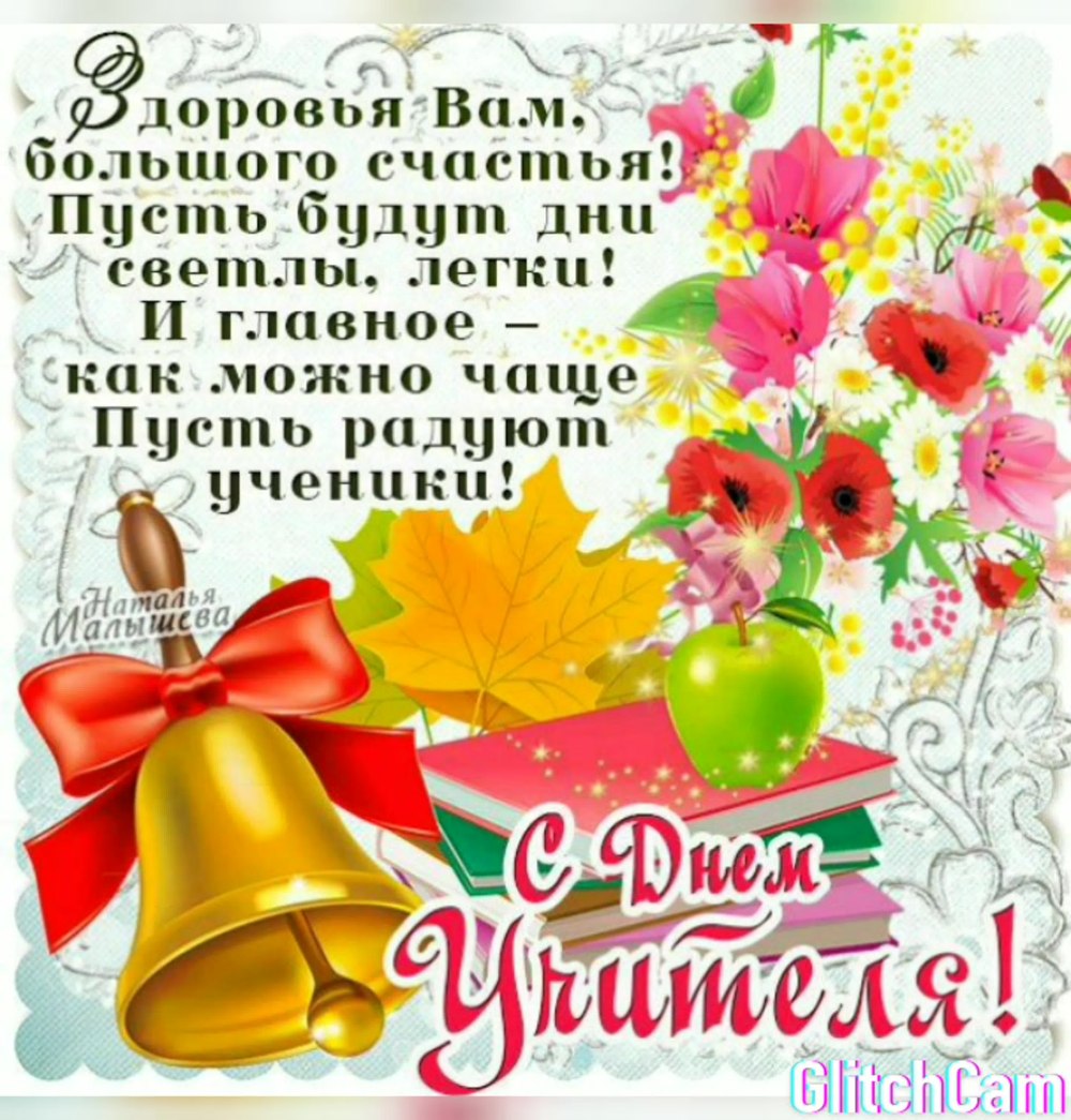 Спасибо открытки красивые