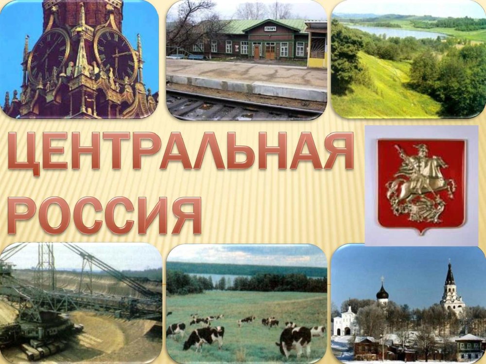 Тверская область русское Пестово