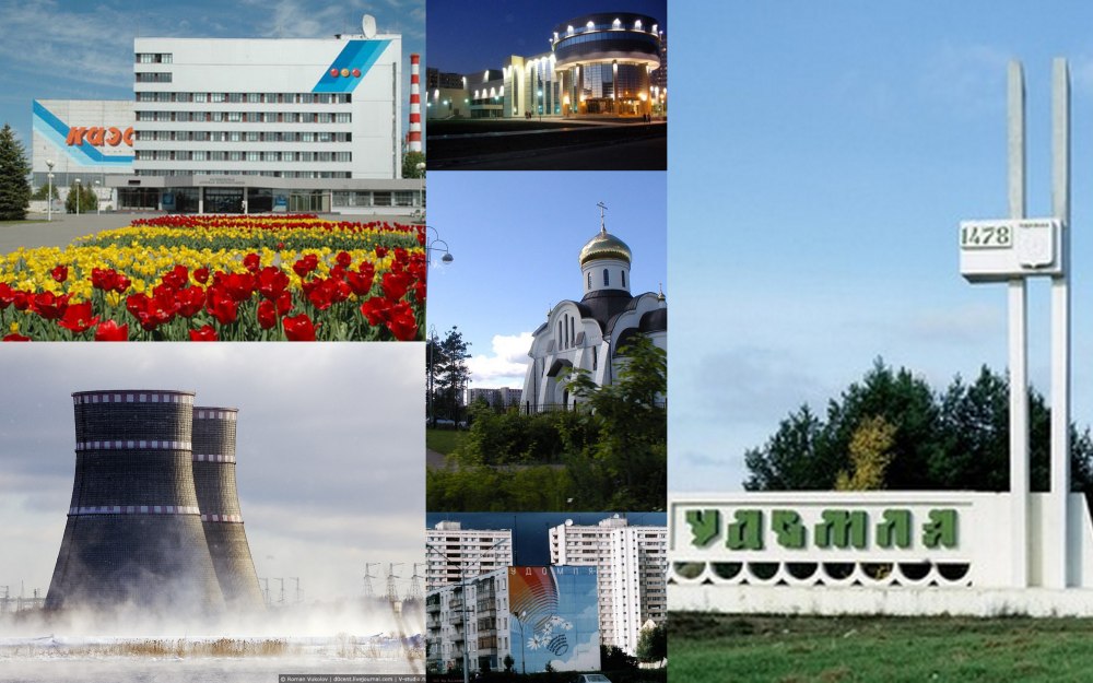 Бассейн реки Вятка