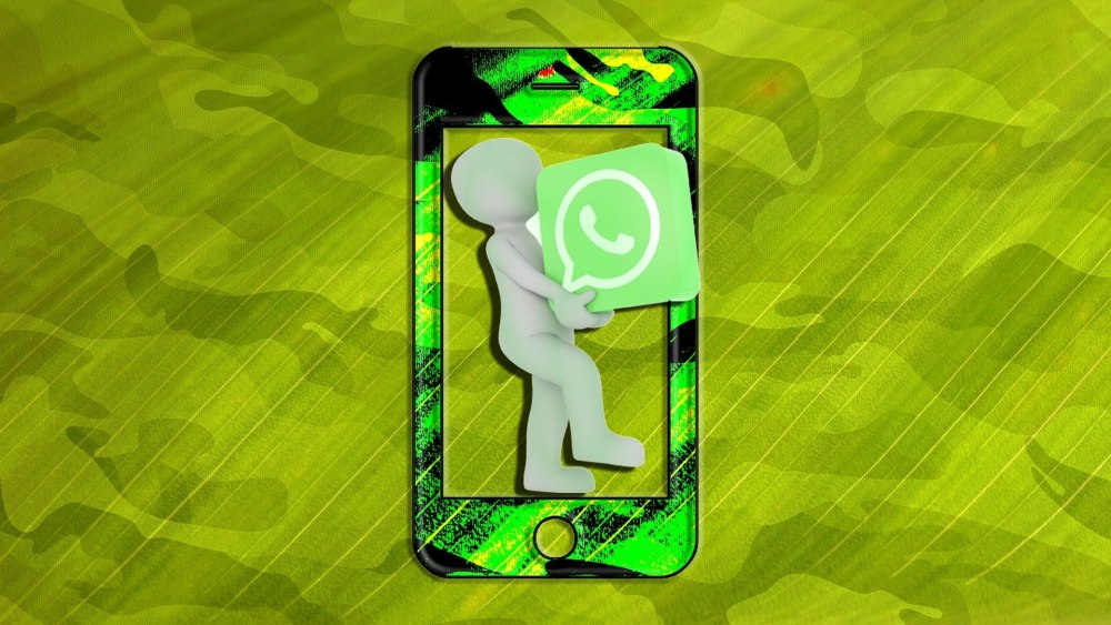 Фон WHATSAPP стандартный