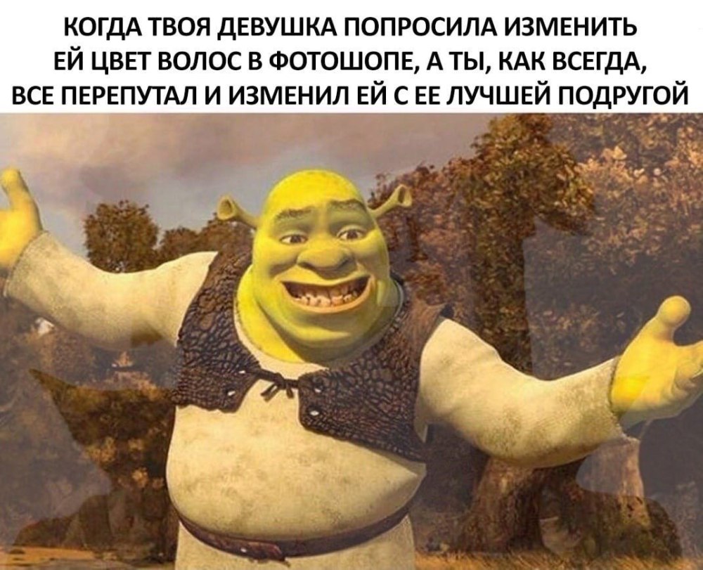 Красивое завершение презентации