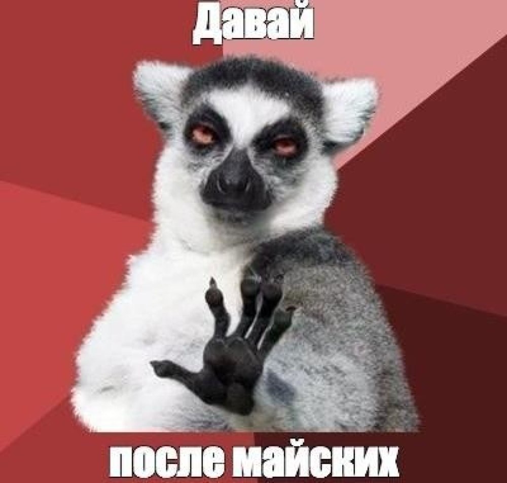 Роберт-Дауни младший Железный человек 1