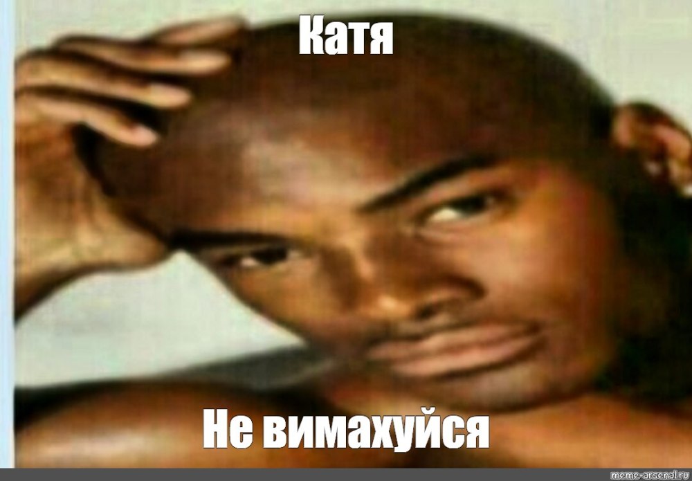 Дмитрий Ааронович Мендель
