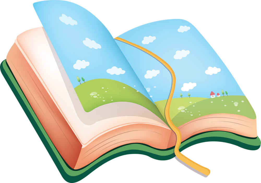 Это книжка