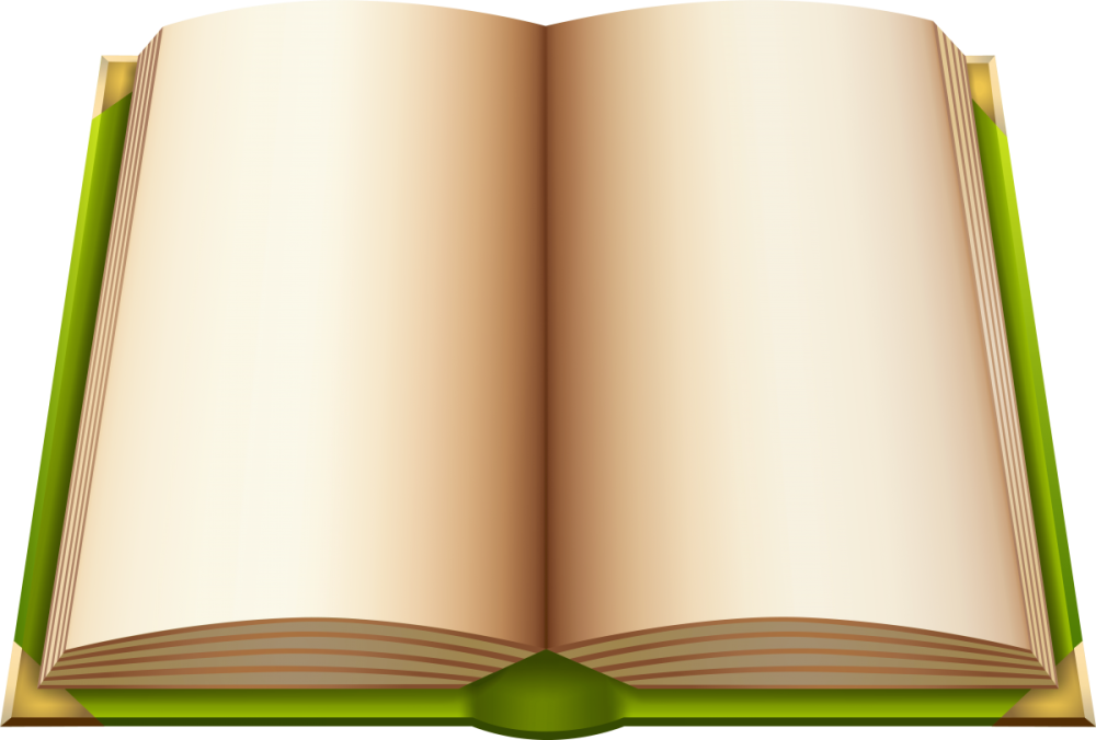 Книжка на белом фоне