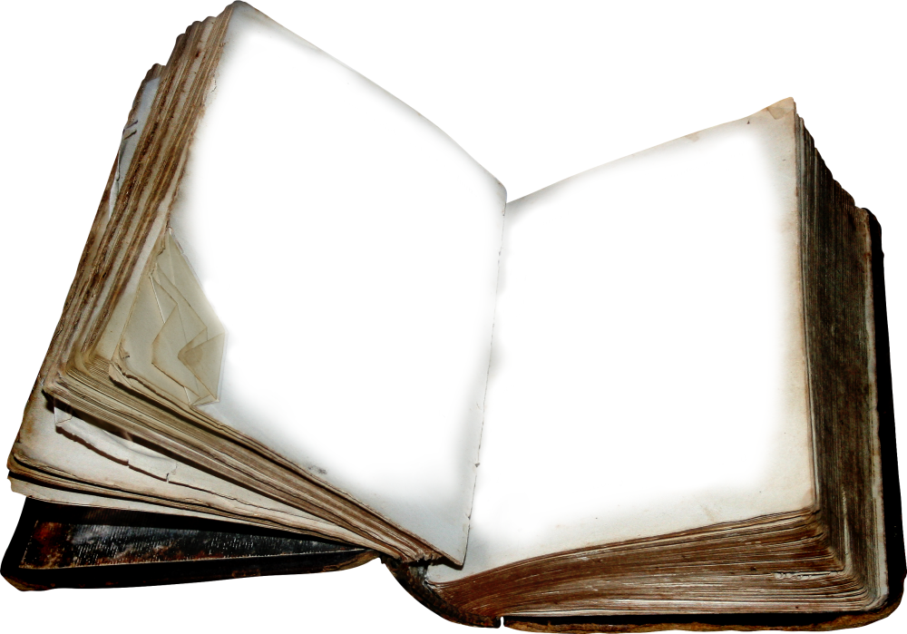 Раскрытая книжка