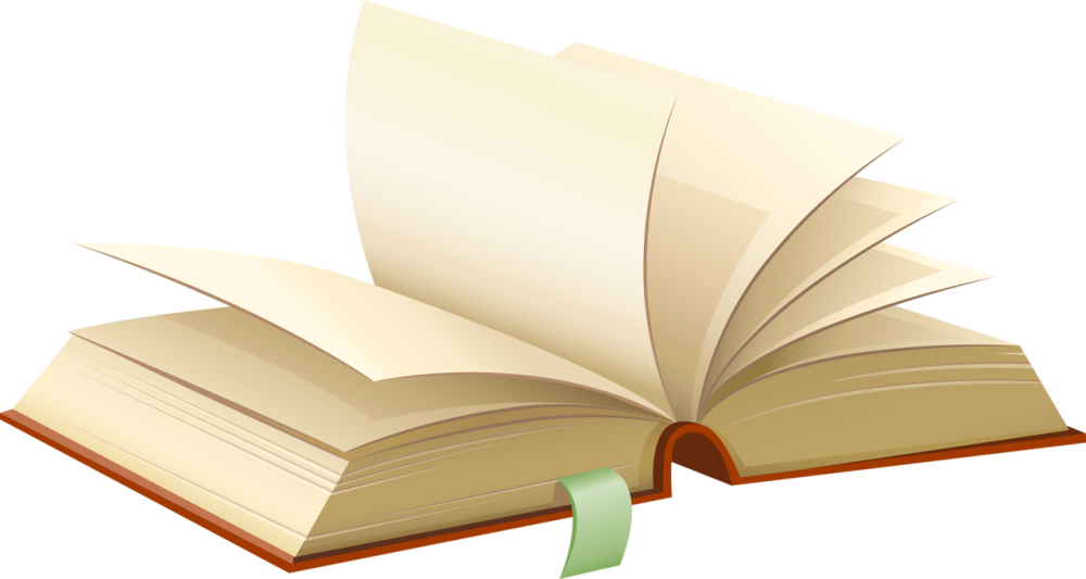 Раскрытая книга