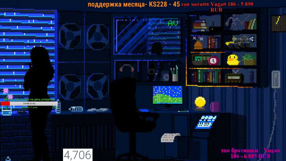 Сцена Steam coming soon для Твича