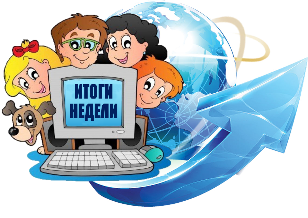 Фон для презентации по ОБЖ