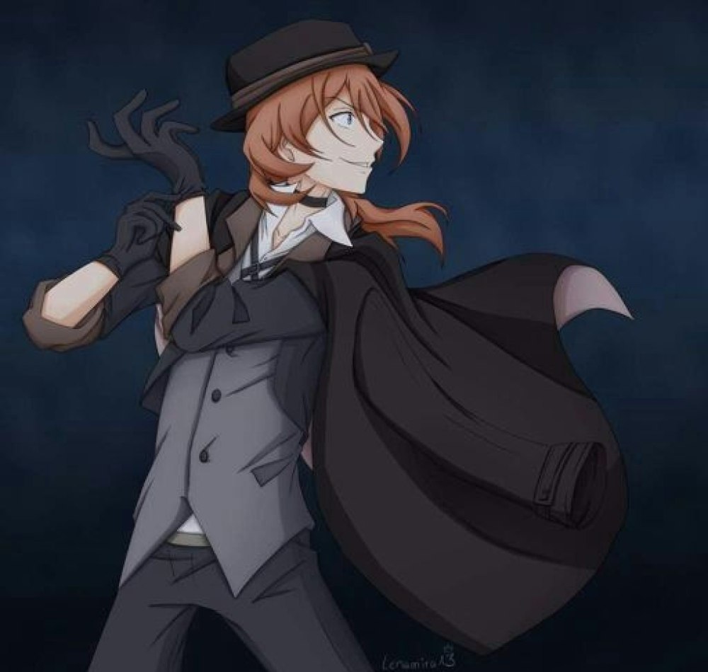 BSD Чуя и Рампо
