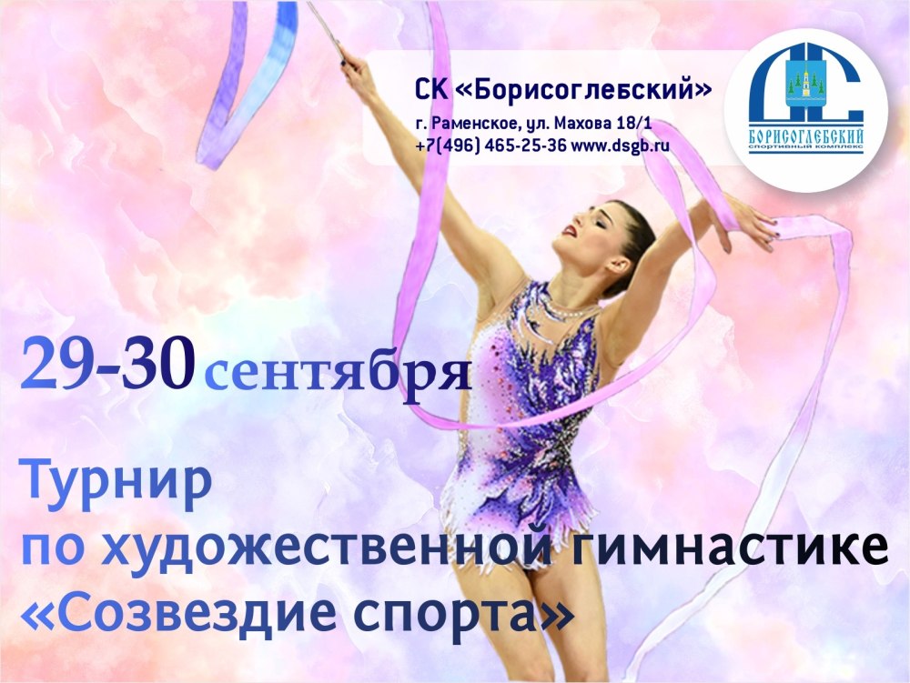 Маргарита Мамун ню
