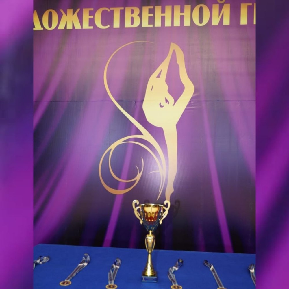 Екатерина Аюпова художественная гимнастика