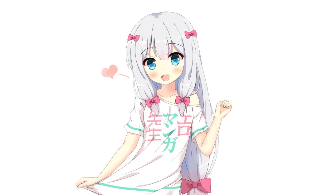 Sagiri Izumi