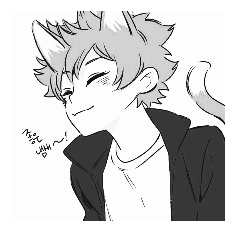 Haikyuu Хината шоё