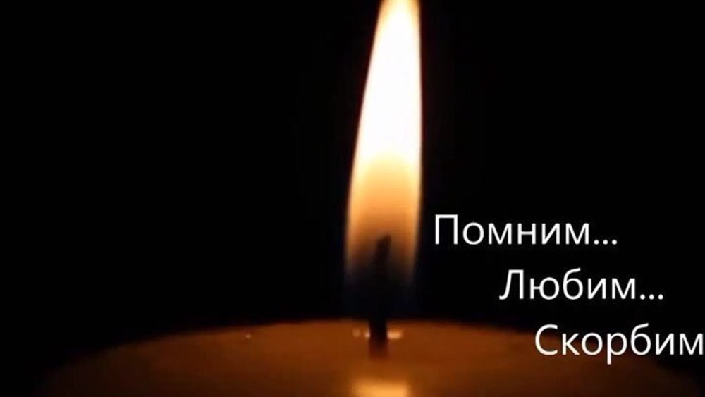 Рука из Темноты