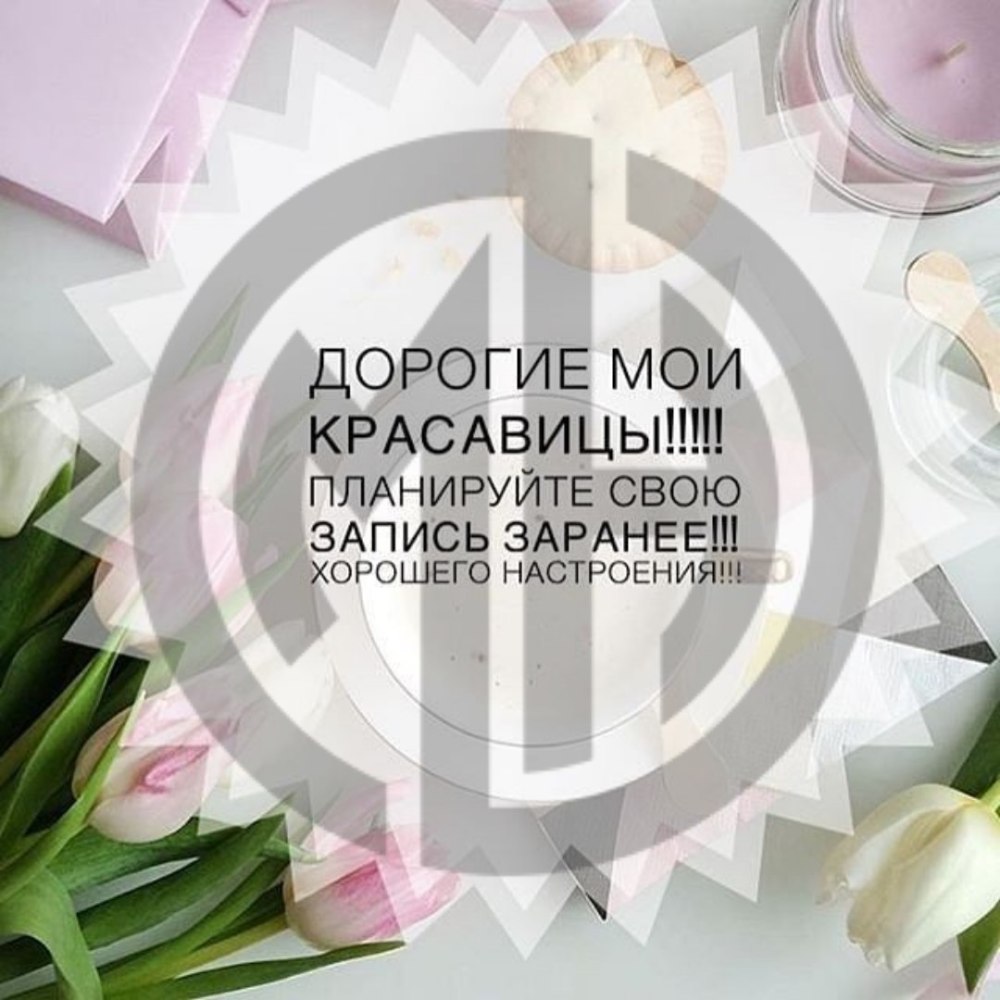 Осенний вид из окна