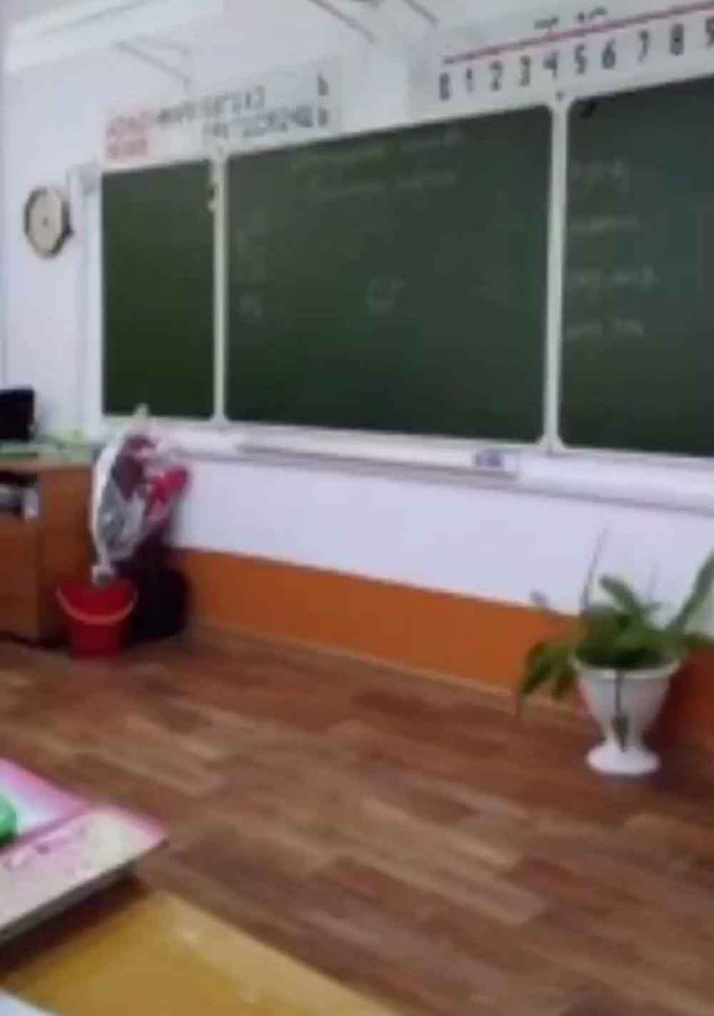 Доска в начальной школе