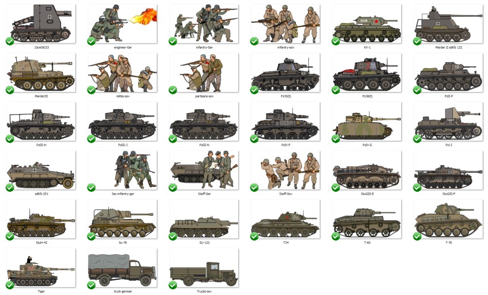 Танк пиксель лёгкий кв 2