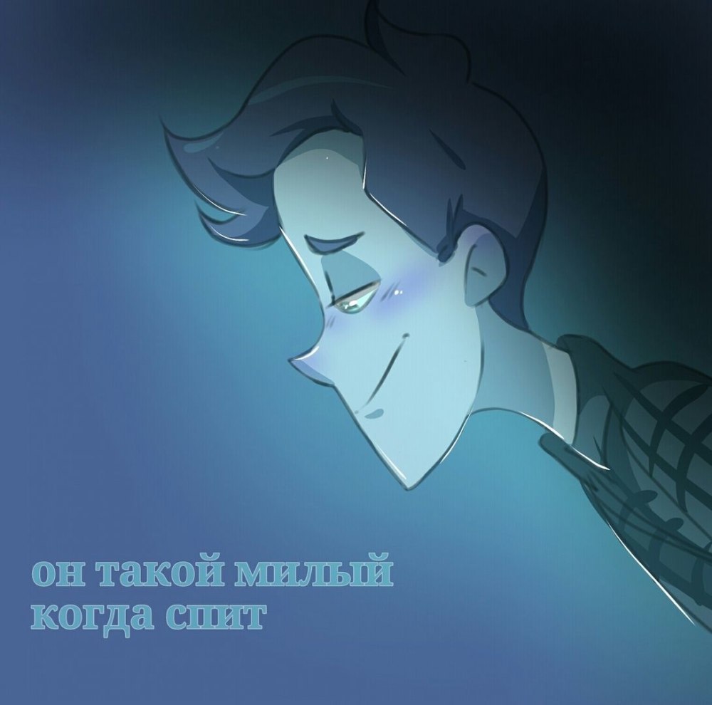 Дух моей общаги арты